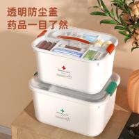 uploads/erp/collection/images/Home Garden/jywenxintrade/XU0619668/img_b/XU0619668_img_b_2